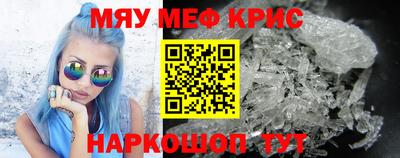 ALPHA PVP Комсомольск-на-Амуре