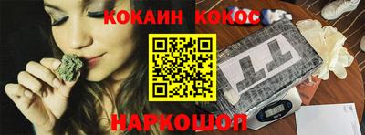 кристаллы Конаково