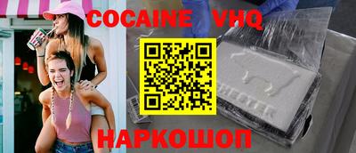 mdma Коммунар