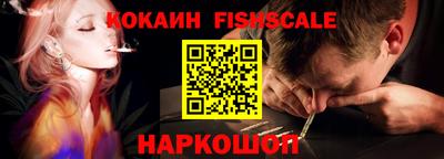 стаф Краснодар