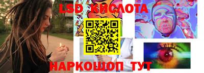 ALPHA PVP Комсомольск-на-Амуре
