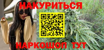 mdma Коммунар