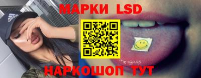 ALPHA PVP Комсомольск-на-Амуре