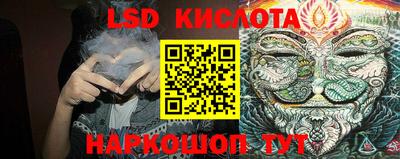 mdma Коммунар