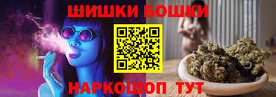 mdma Коммунар