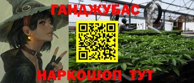 кристаллы Конаково