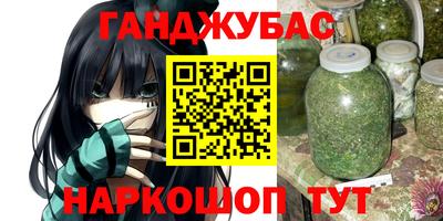 mdma Коммунар