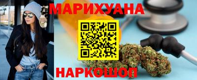 стаф Краснодар