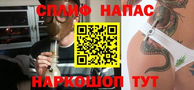 кристаллы Конаково
