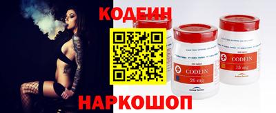 mdma Коммунар