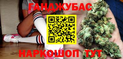 mdma Коммунар