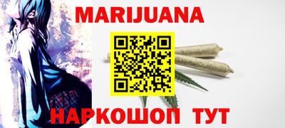 mdma Коммунар
