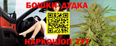 ALPHA PVP Комсомольск-на-Амуре