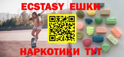 mdma Коммунар