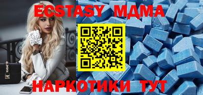 кристаллы Конаково
