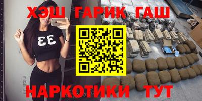 кристаллы Конаково