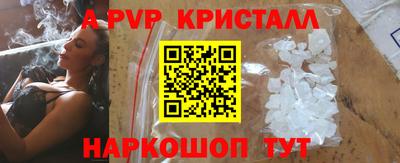 mdma Коммунар