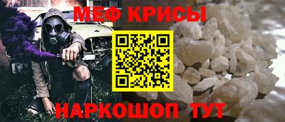 кристаллы Конаково